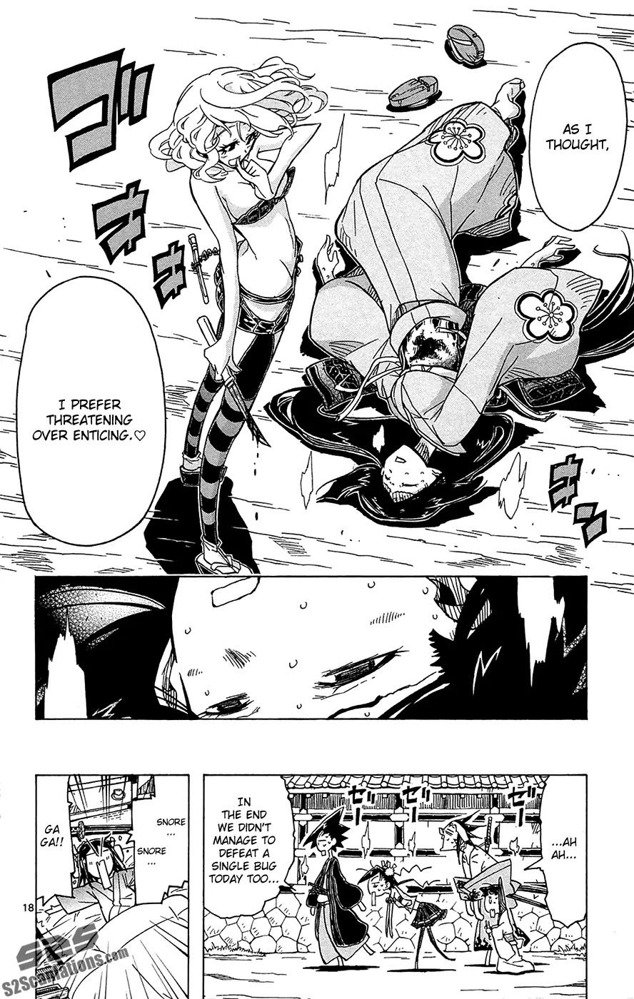 Joujuu Senjin!! Mushibugyo Chapter 30 page 19 - Chapter 30: Honey Trap
