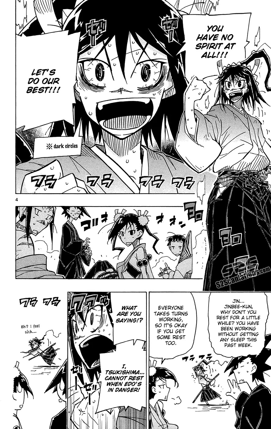 Joujuu Senjin!! Mushibugyo Chapter 30 page 5 - Chapter 30: Honey Trap