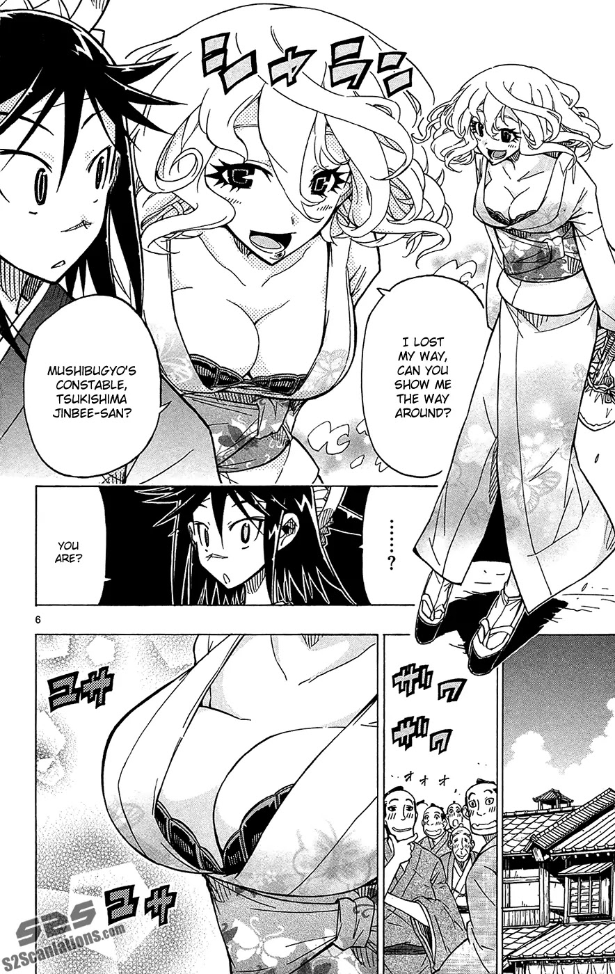 Joujuu Senjin!! Mushibugyo Chapter 30 page 7 - Chapter 30: Honey Trap