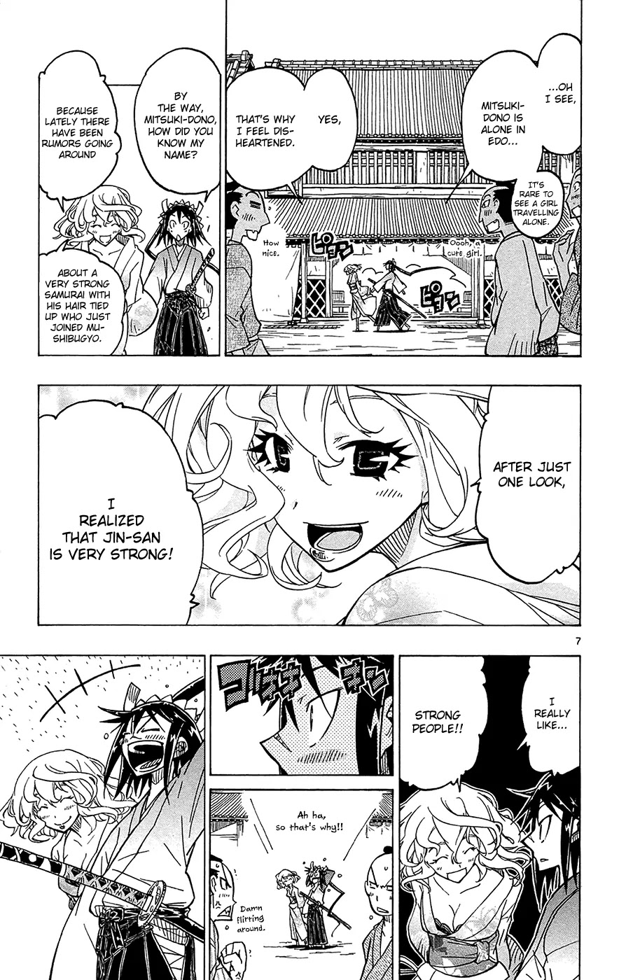 Joujuu Senjin!! Mushibugyo Chapter 30 page 8 - Chapter 30: Honey Trap