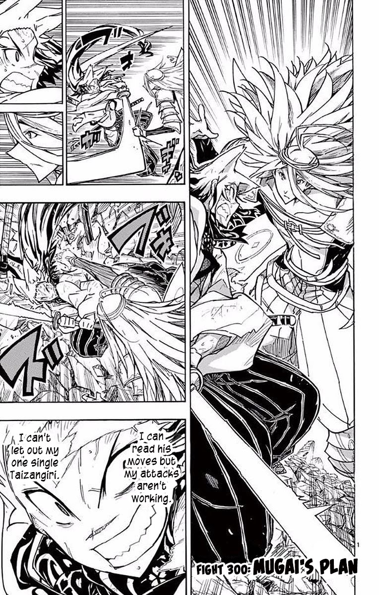 Joujuu Senjin!! Mushibugyo Chapter 300 page 1 - Chapter 300: Mugai's Plan