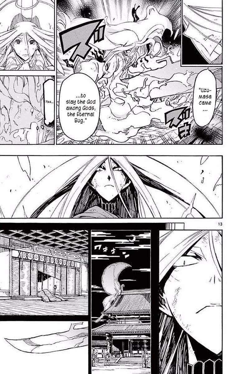 Joujuu Senjin!! Mushibugyo Chapter 300 page 12 - Chapter 300: Mugai's Plan
