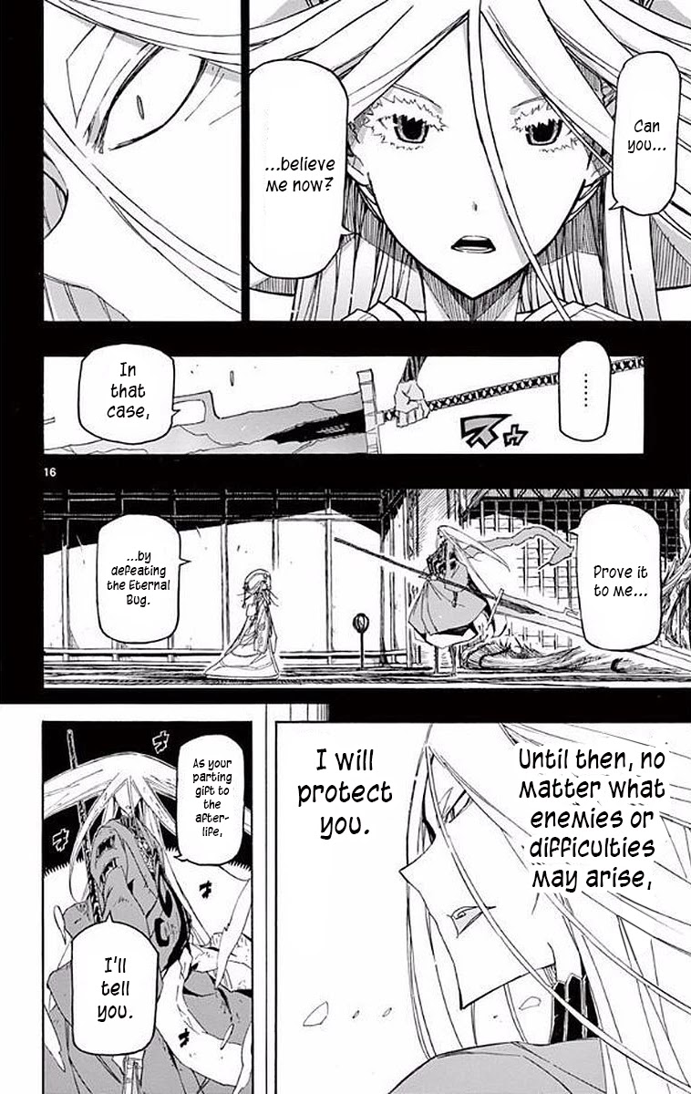 Joujuu Senjin!! Mushibugyo Chapter 300 page 15 - Chapter 300: Mugai's Plan