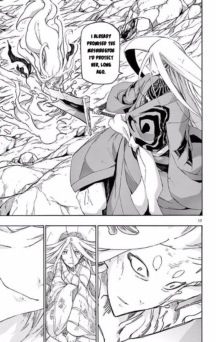 Joujuu Senjin!! Mushibugyo Chapter 300 page 16 - Chapter 300: Mugai's Plan