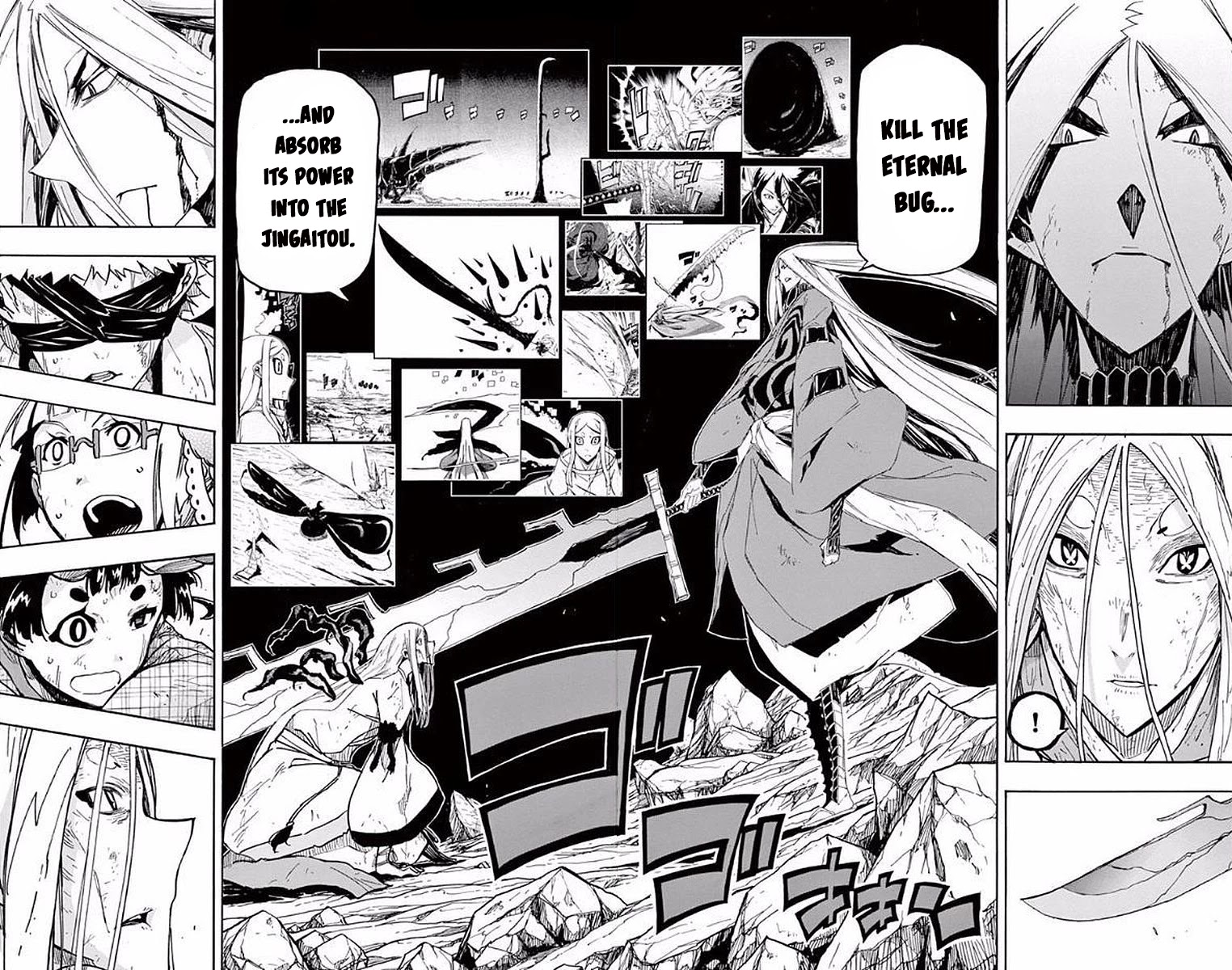 Joujuu Senjin!! Mushibugyo Chapter 300 page 4 - Chapter 300: Mugai's Plan