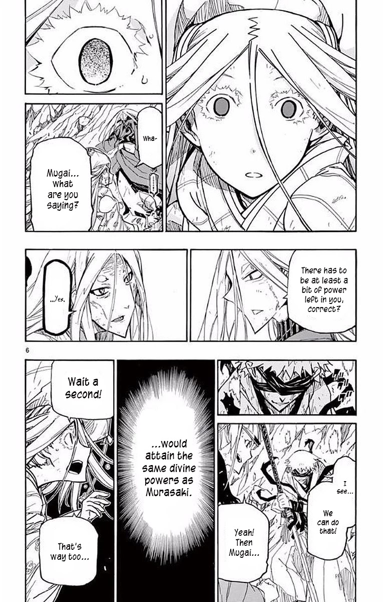 Joujuu Senjin!! Mushibugyo Chapter 300 page 5 - Chapter 300: Mugai's Plan