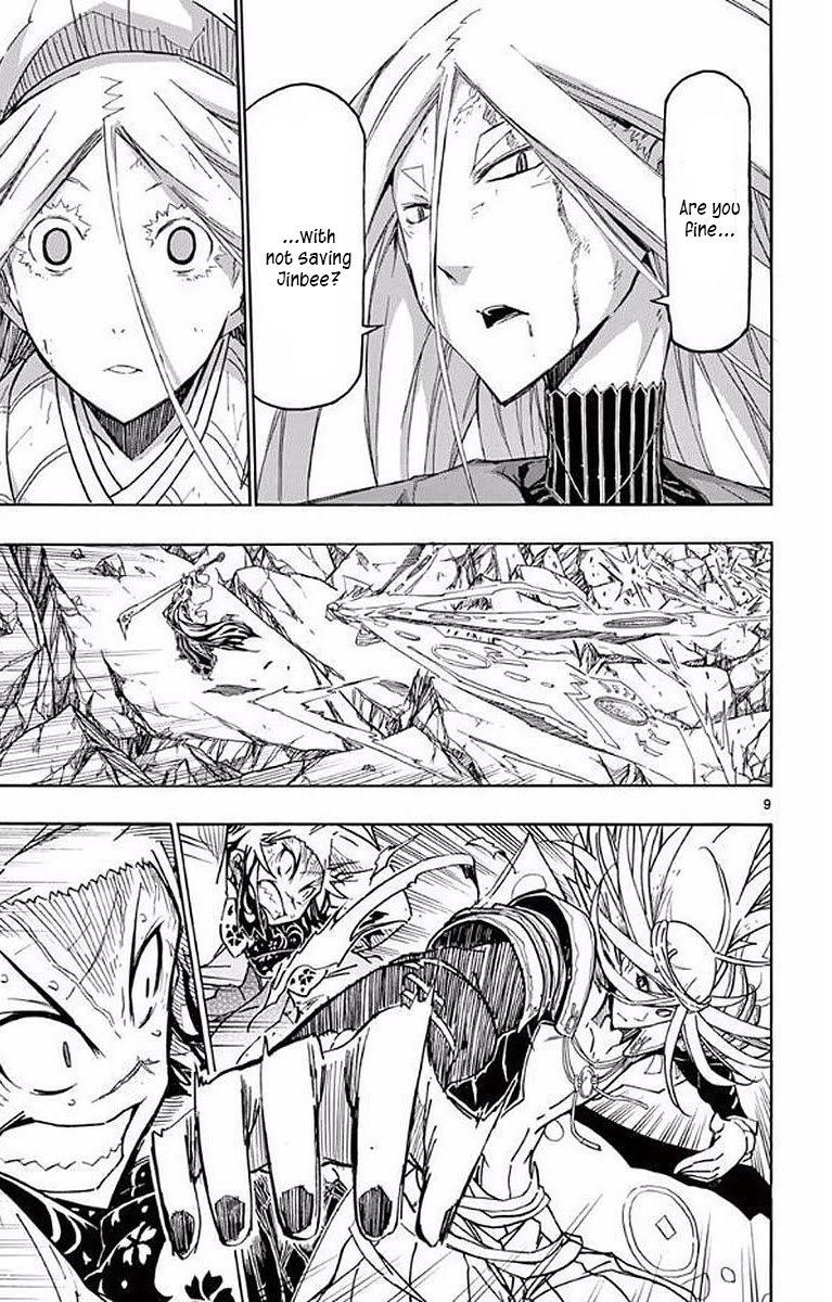 Joujuu Senjin!! Mushibugyo Chapter 300 page 8 - Chapter 300: Mugai's Plan