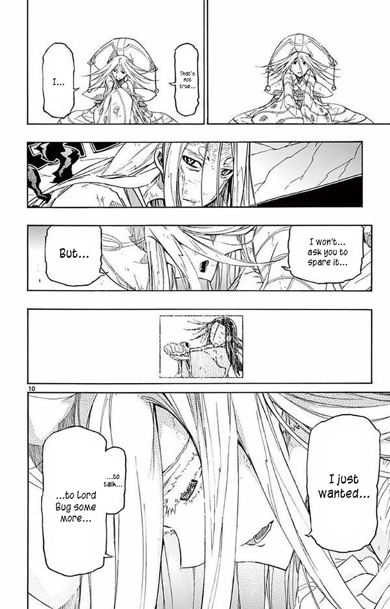 Joujuu Senjin!! Mushibugyo Chapter 300 page 9 - Chapter 300: Mugai's Plan