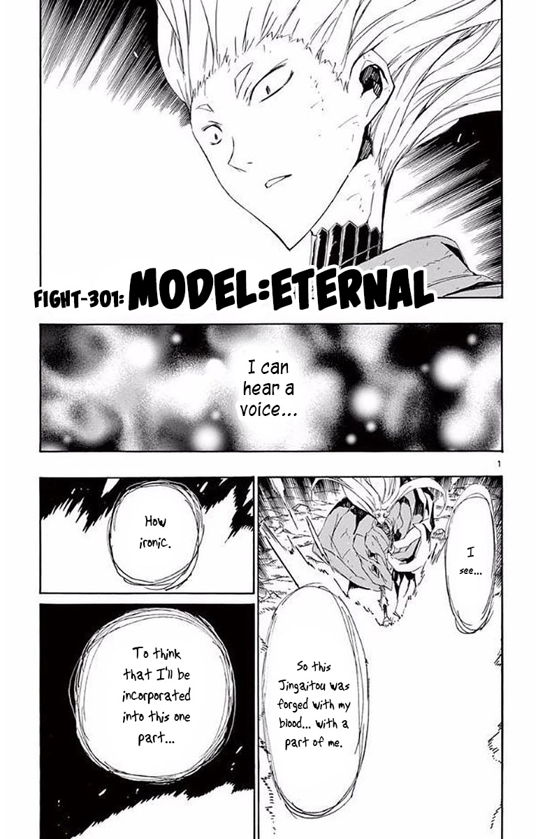 Joujuu Senjin!! Mushibugyo Chapter 301 page 1 - Chapter 301: Model: Eternal