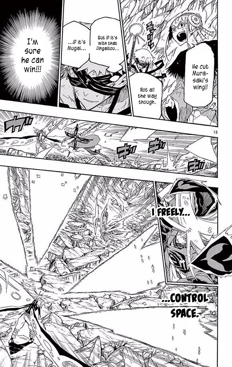 Joujuu Senjin!! Mushibugyo Chapter 301 page 12 - Chapter 301: Model: Eternal