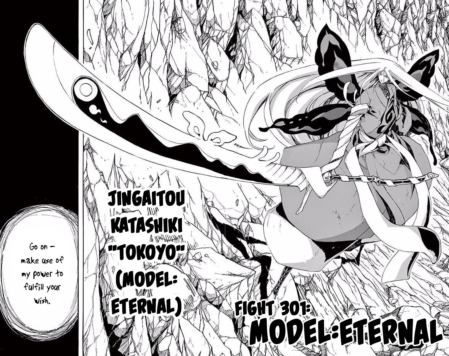 Joujuu Senjin!! Mushibugyo Chapter 301 page 2 - Chapter 301: Model: Eternal
