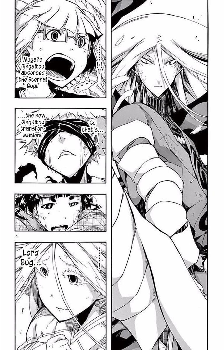 Joujuu Senjin!! Mushibugyo Chapter 301 page 3 - Chapter 301: Model: Eternal