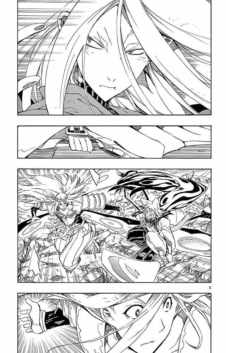 Joujuu Senjin!! Mushibugyo Chapter 301 page 4 - Chapter 301: Model: Eternal