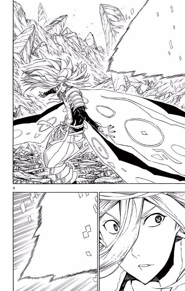 Joujuu Senjin!! Mushibugyo Chapter 301 page 5 - Chapter 301: Model: Eternal