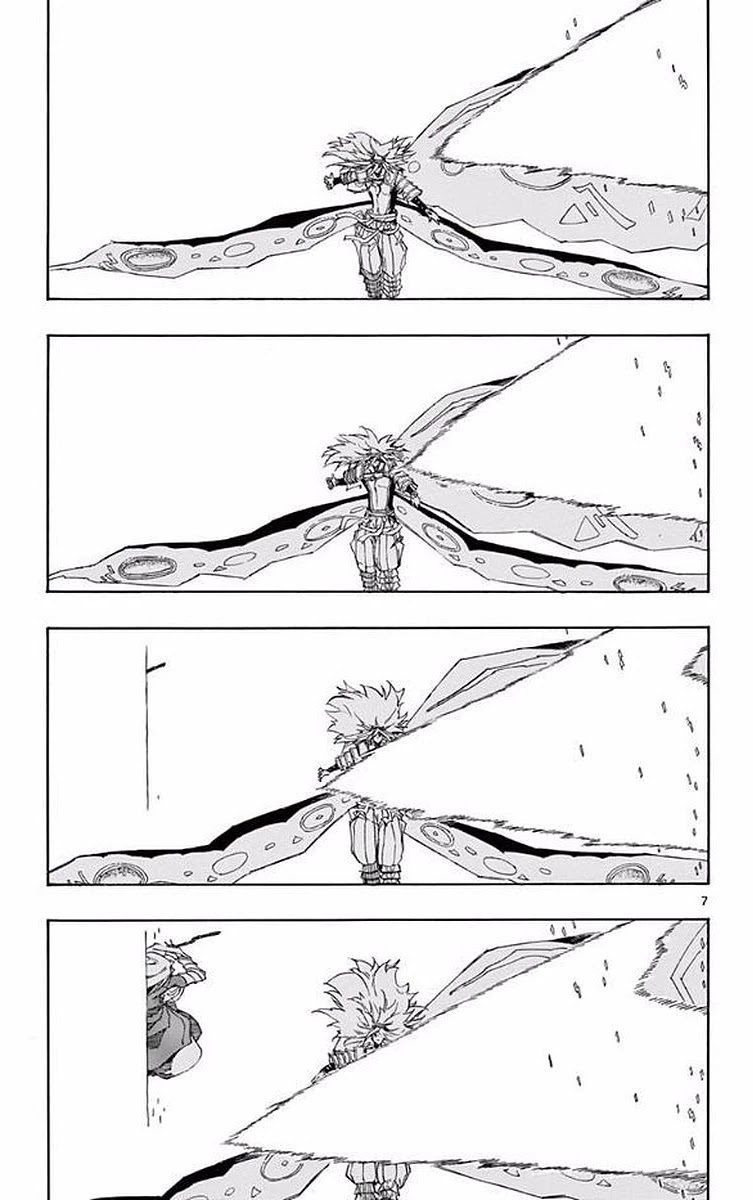 Joujuu Senjin!! Mushibugyo Chapter 301 page 6 - Chapter 301: Model: Eternal