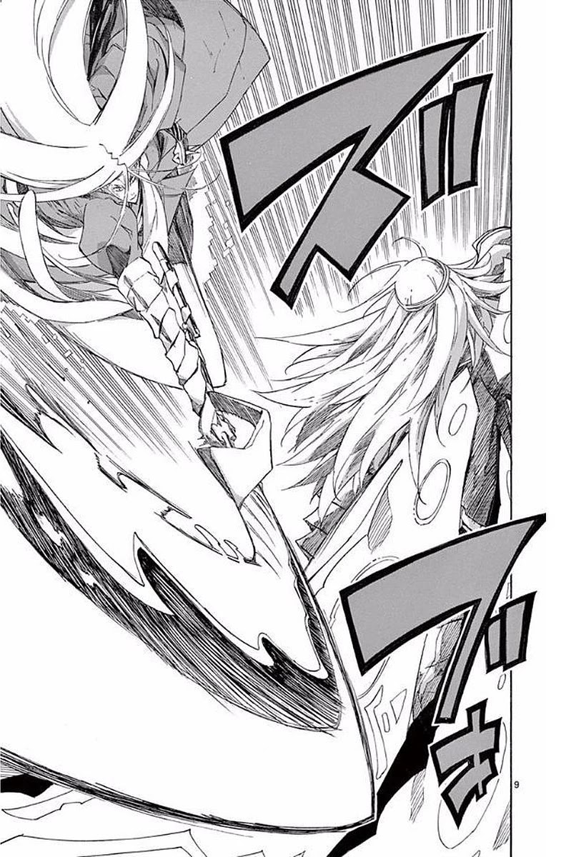 Joujuu Senjin!! Mushibugyo Chapter 301 page 8 - Chapter 301: Model: Eternal