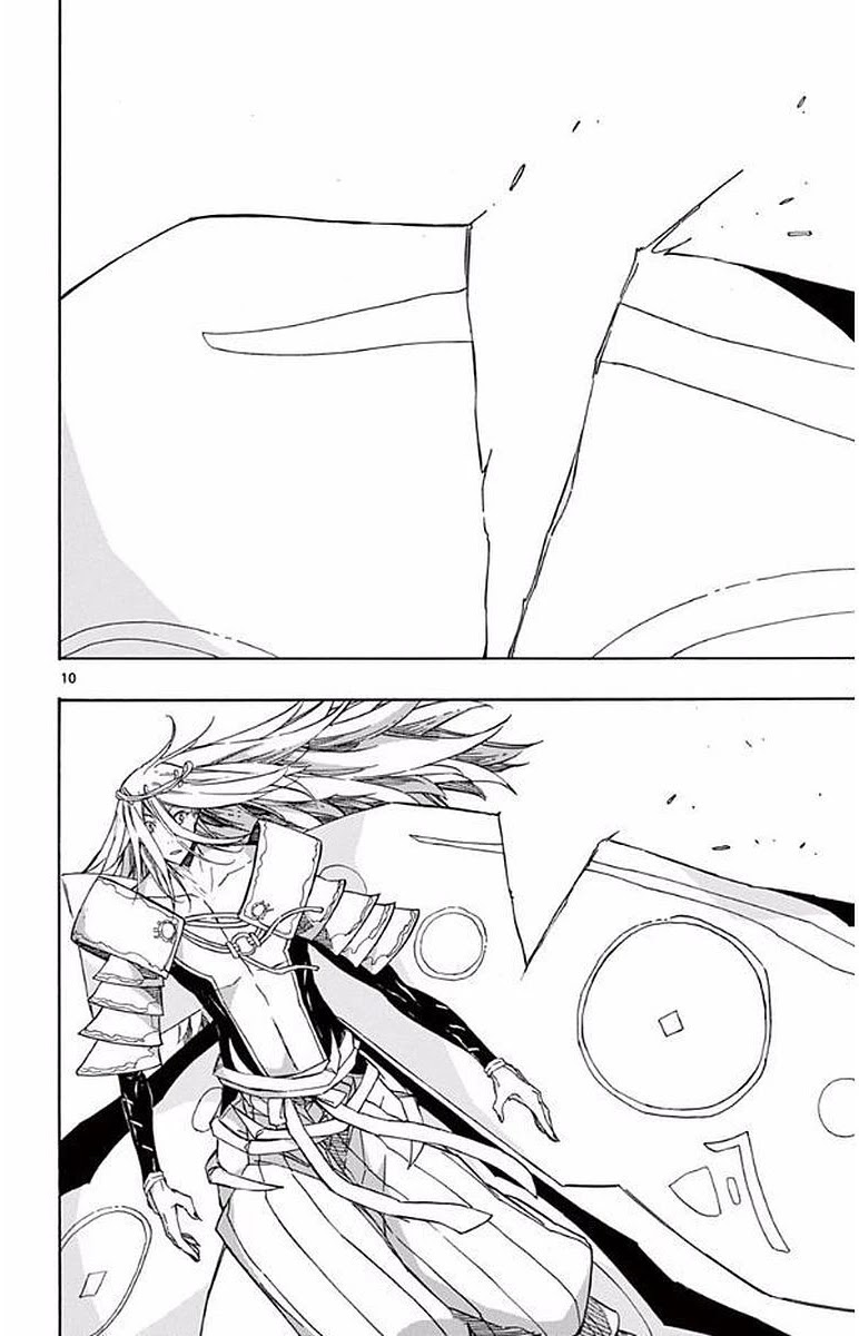 Joujuu Senjin!! Mushibugyo Chapter 301 page 9 - Chapter 301: Model: Eternal