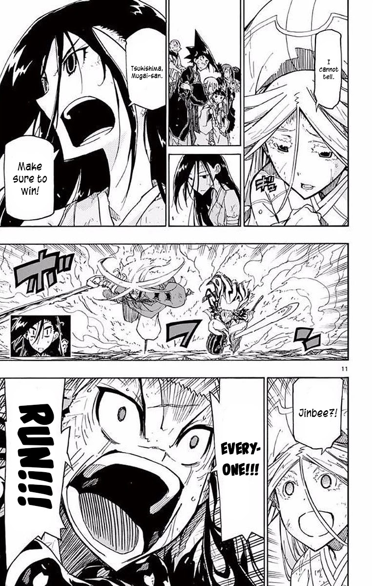 Joujuu Senjin!! Mushibugyo Chapter 302 page 10 - Chapter 302: Still