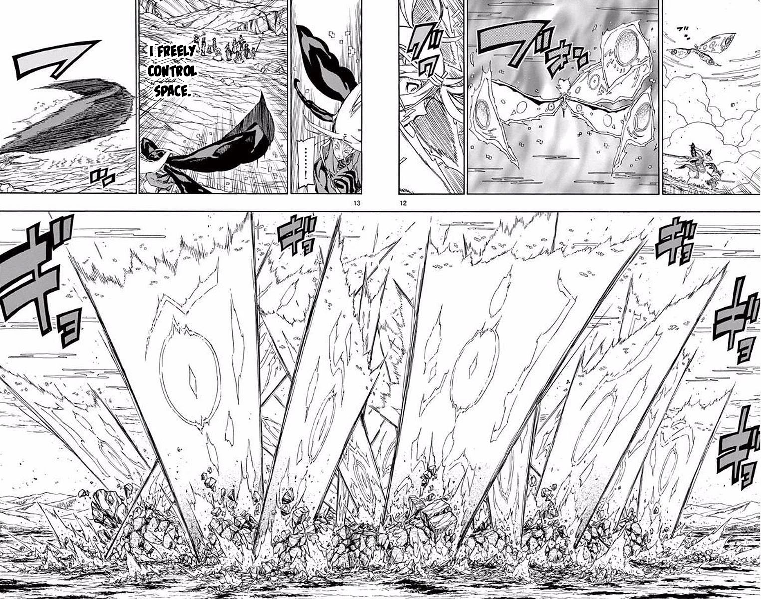 Joujuu Senjin!! Mushibugyo Chapter 302 page 11 - Chapter 302: Still