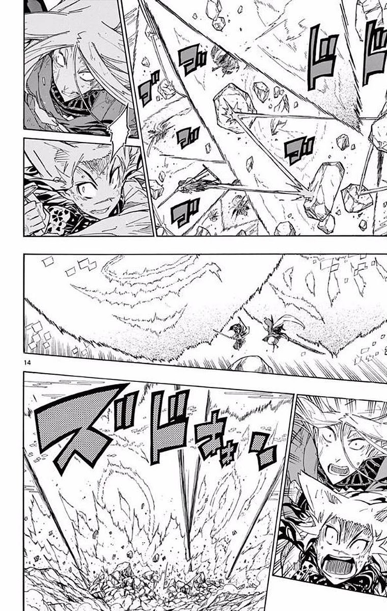 Joujuu Senjin!! Mushibugyo Chapter 302 page 12 - Chapter 302: Still