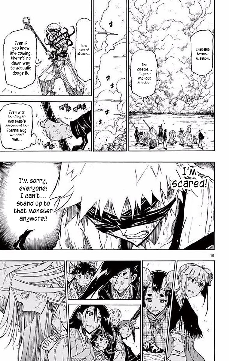 Joujuu Senjin!! Mushibugyo Chapter 302 page 13 - Chapter 302: Still