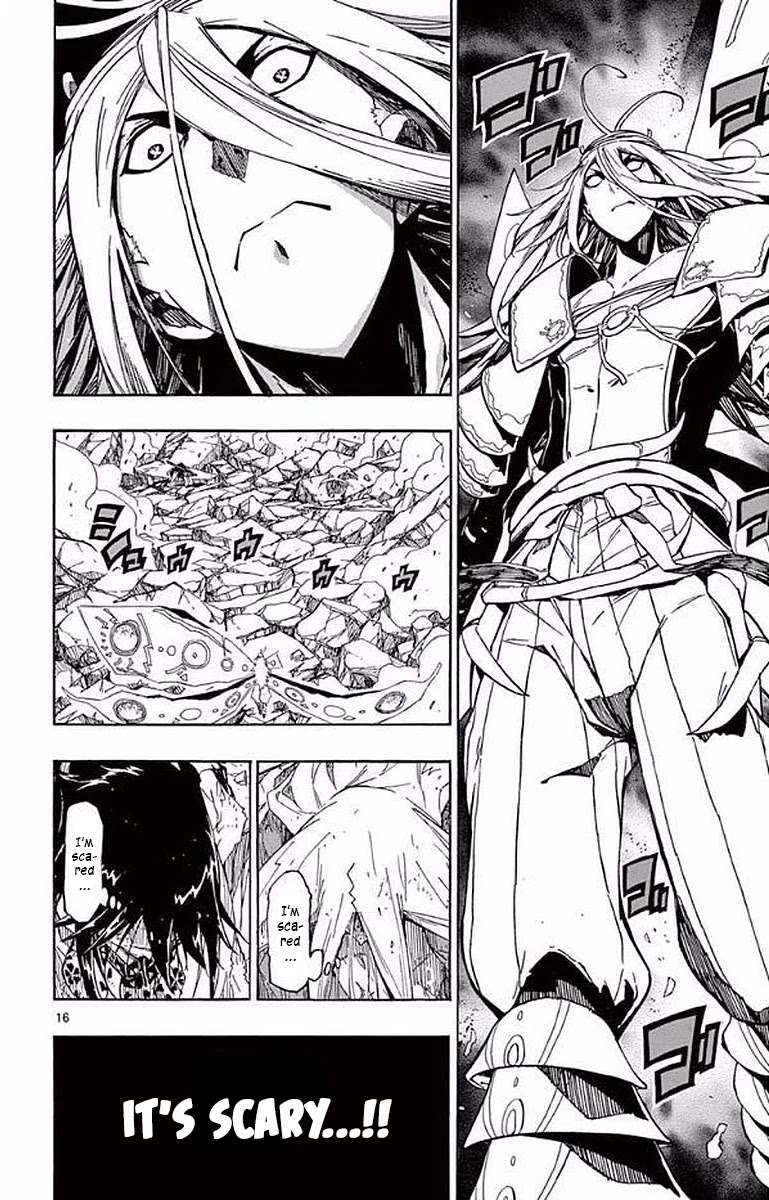 Joujuu Senjin!! Mushibugyo Chapter 302 page 14 - Chapter 302: Still