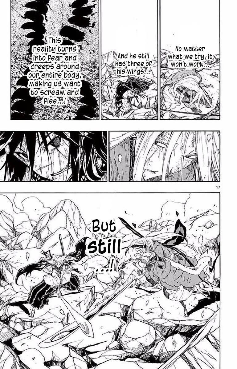 Joujuu Senjin!! Mushibugyo Chapter 302 page 15 - Chapter 302: Still