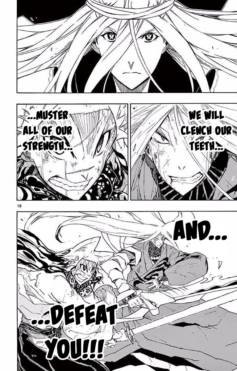 Joujuu Senjin!! Mushibugyo Chapter 302 page 16 - Chapter 302: Still