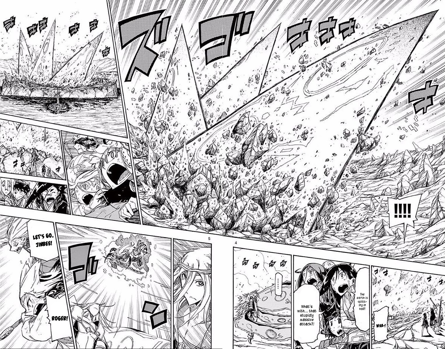 Joujuu Senjin!! Mushibugyo Chapter 302 page 4 - Chapter 302: Still