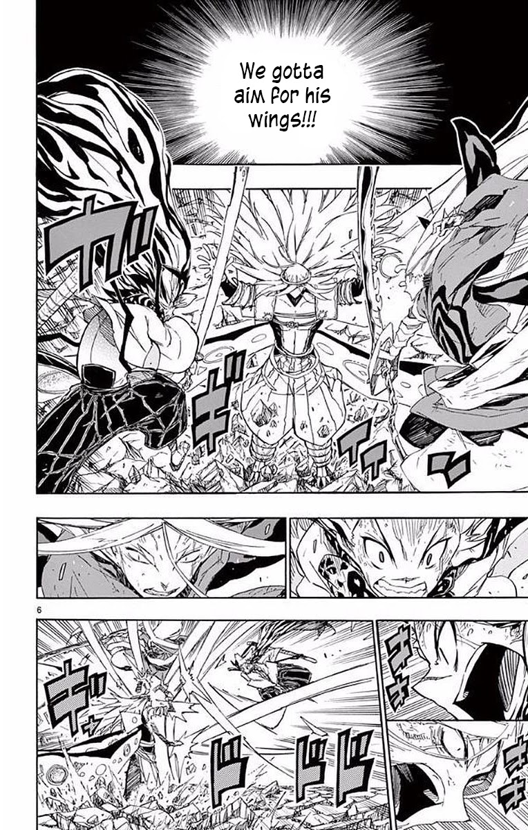 Joujuu Senjin!! Mushibugyo Chapter 302 page 5 - Chapter 302: Still