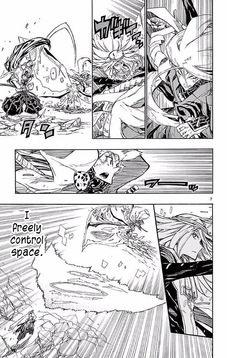Joujuu Senjin!! Mushibugyo Chapter 302 page 6 - Chapter 302: Still