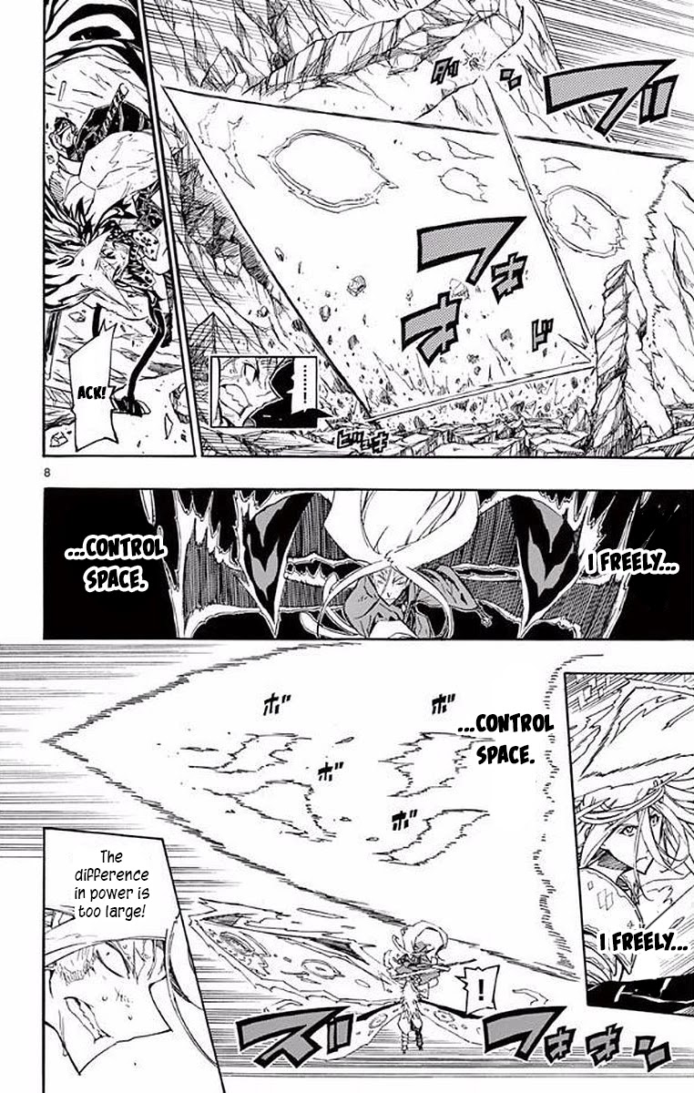 Joujuu Senjin!! Mushibugyo Chapter 302 page 7 - Chapter 302: Still