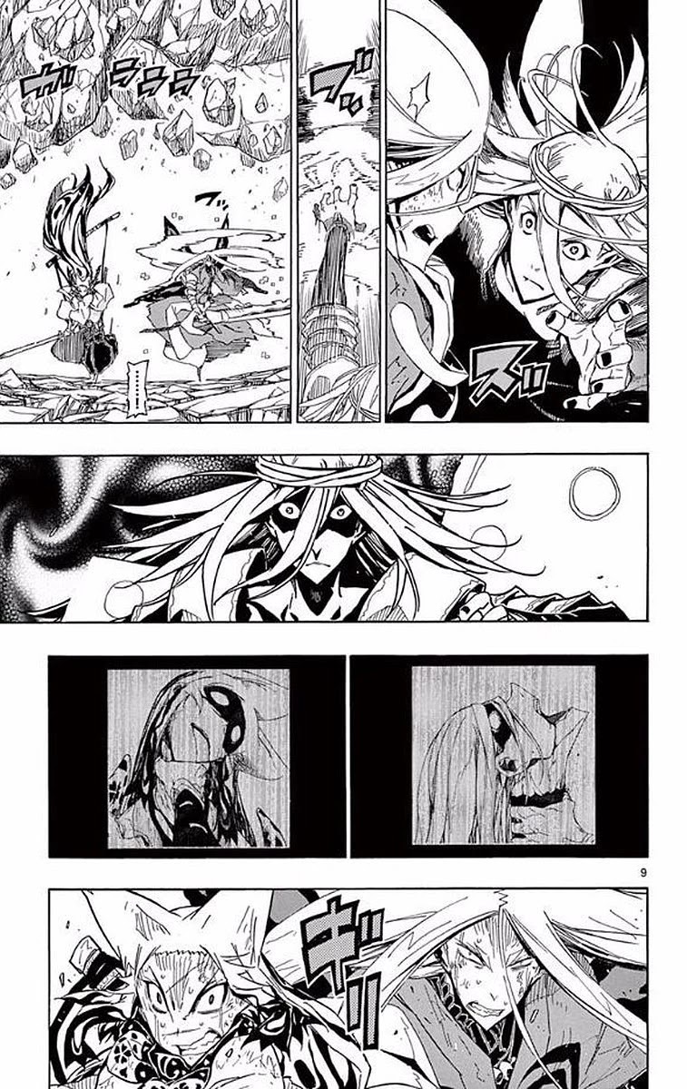 Joujuu Senjin!! Mushibugyo Chapter 302 page 8 - Chapter 302: Still