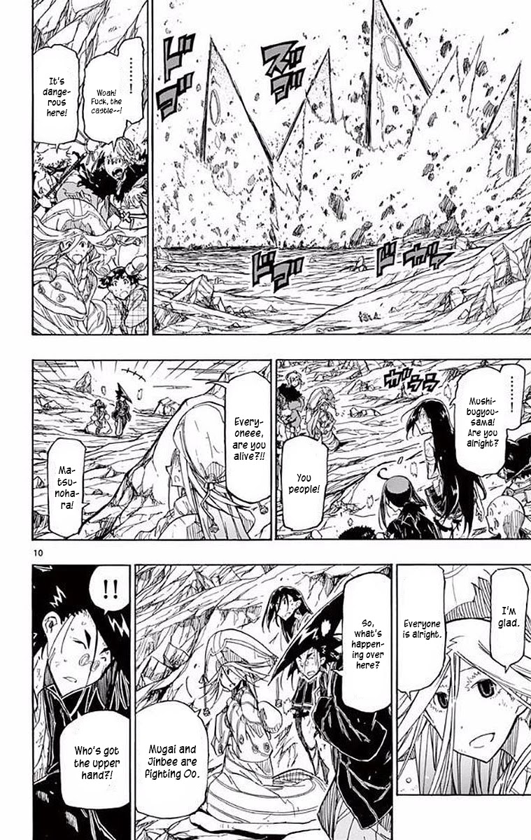 Joujuu Senjin!! Mushibugyo Chapter 302 page 9 - Chapter 302: Still