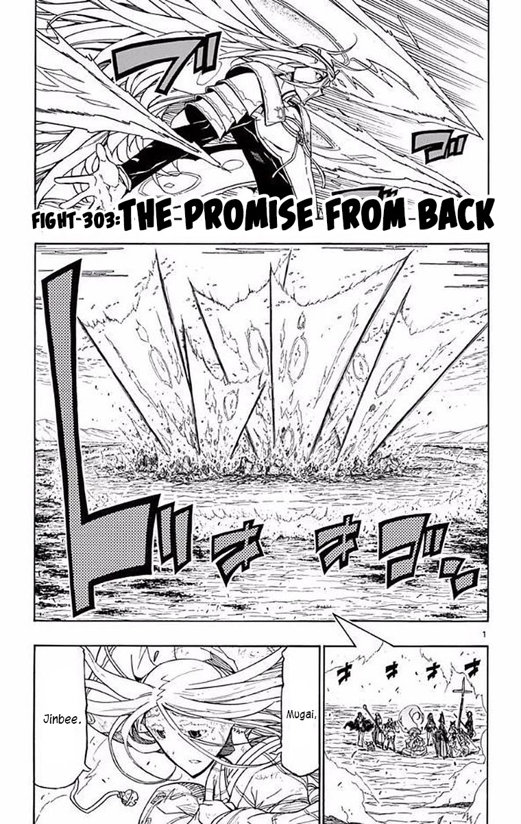 Joujuu Senjin!! Mushibugyo Chapter 303 page 1 - Chapter 303: The Promise From Back Then