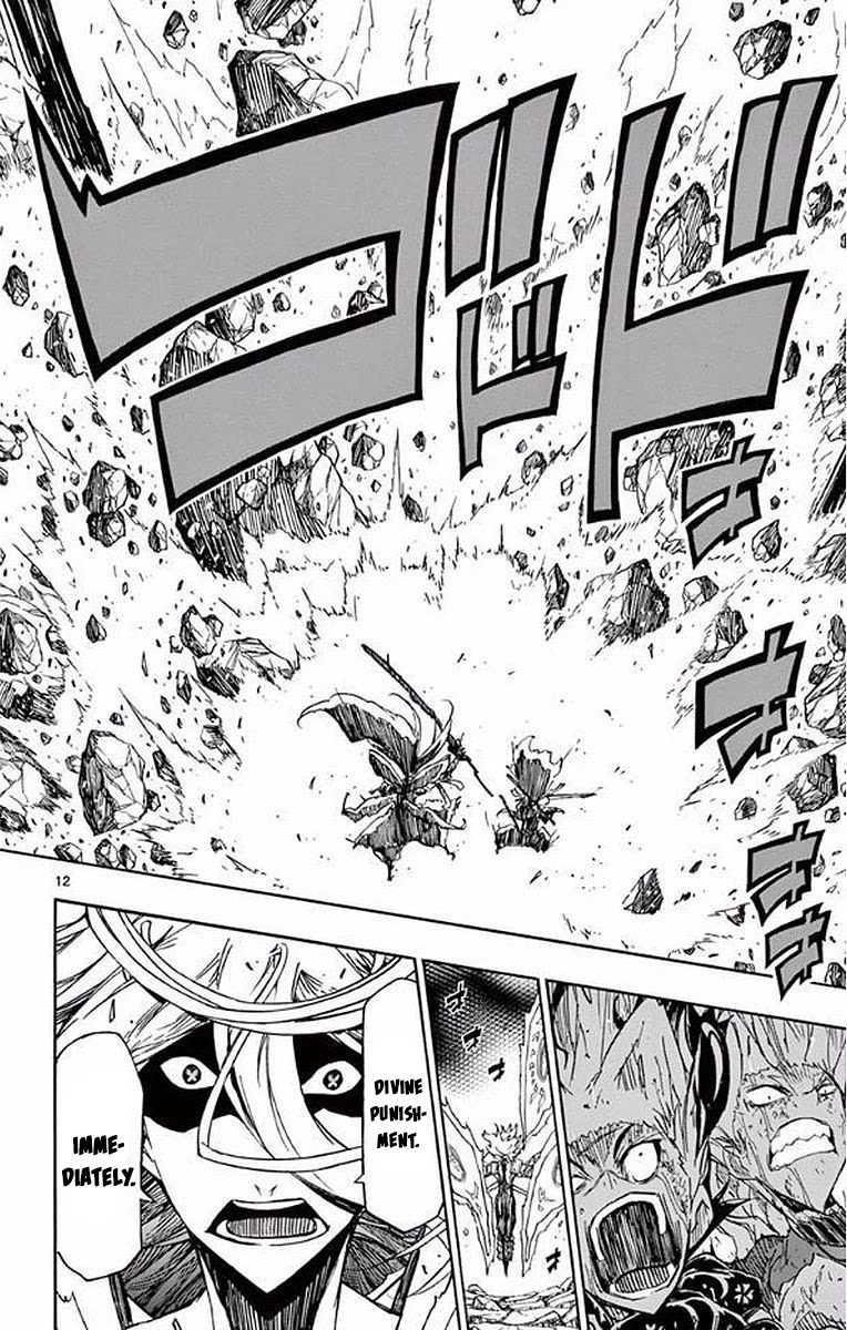 Joujuu Senjin!! Mushibugyo Chapter 303 page 12 - Chapter 303: The Promise From Back Then