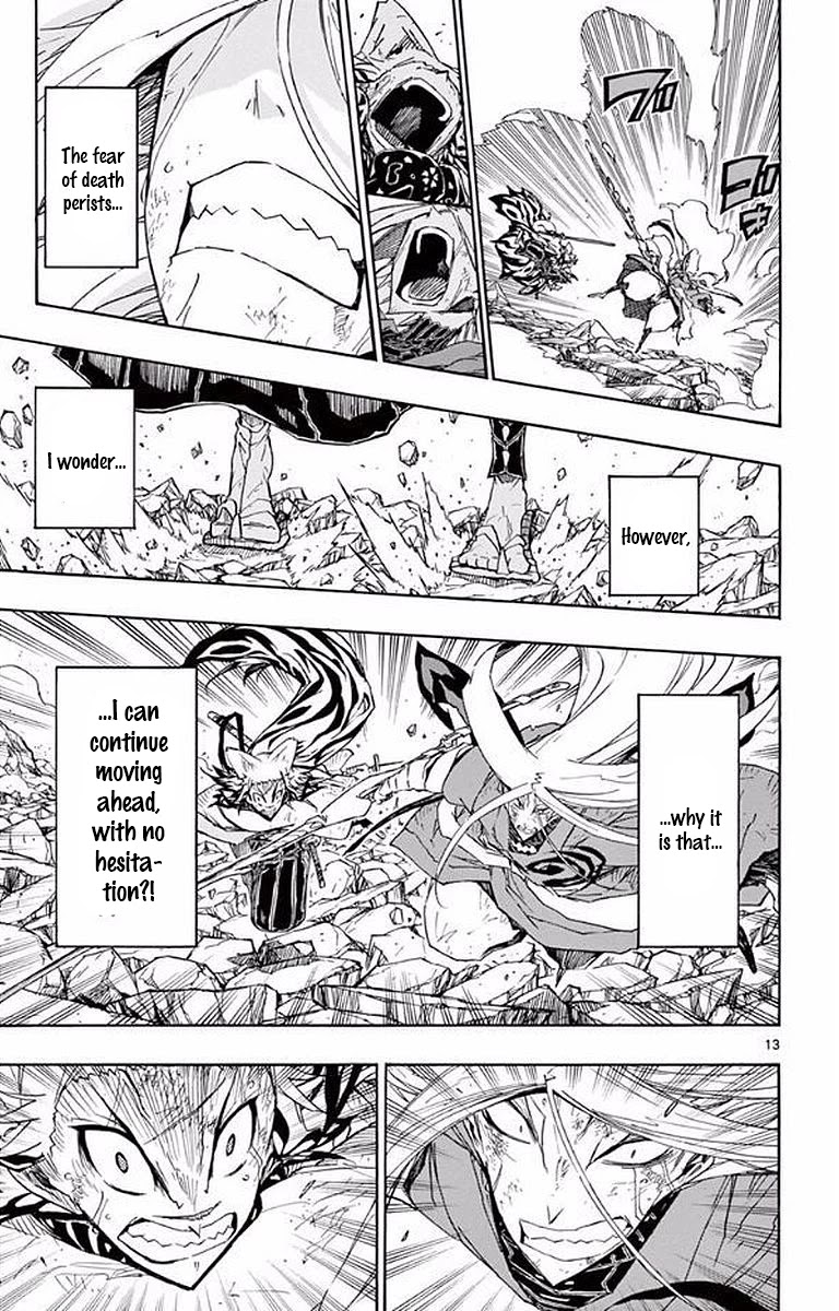 Joujuu Senjin!! Mushibugyo Chapter 303 page 13 - Chapter 303: The Promise From Back Then