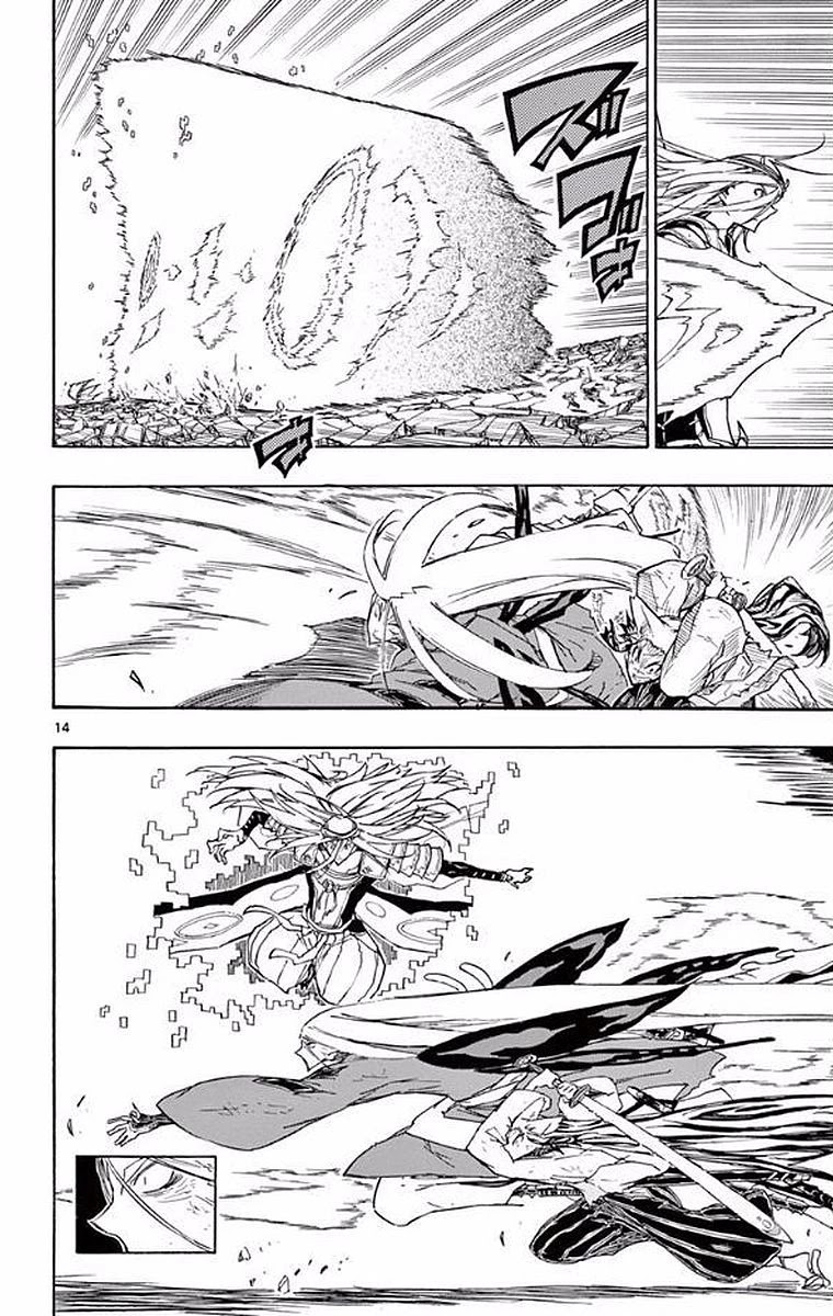 Joujuu Senjin!! Mushibugyo Chapter 303 page 14 - Chapter 303: The Promise From Back Then