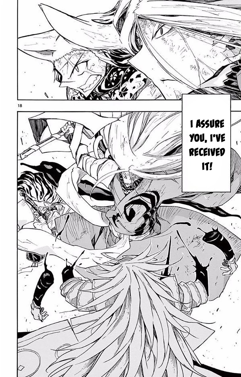 Joujuu Senjin!! Mushibugyo Chapter 303 page 17 - Chapter 303: The Promise From Back Then