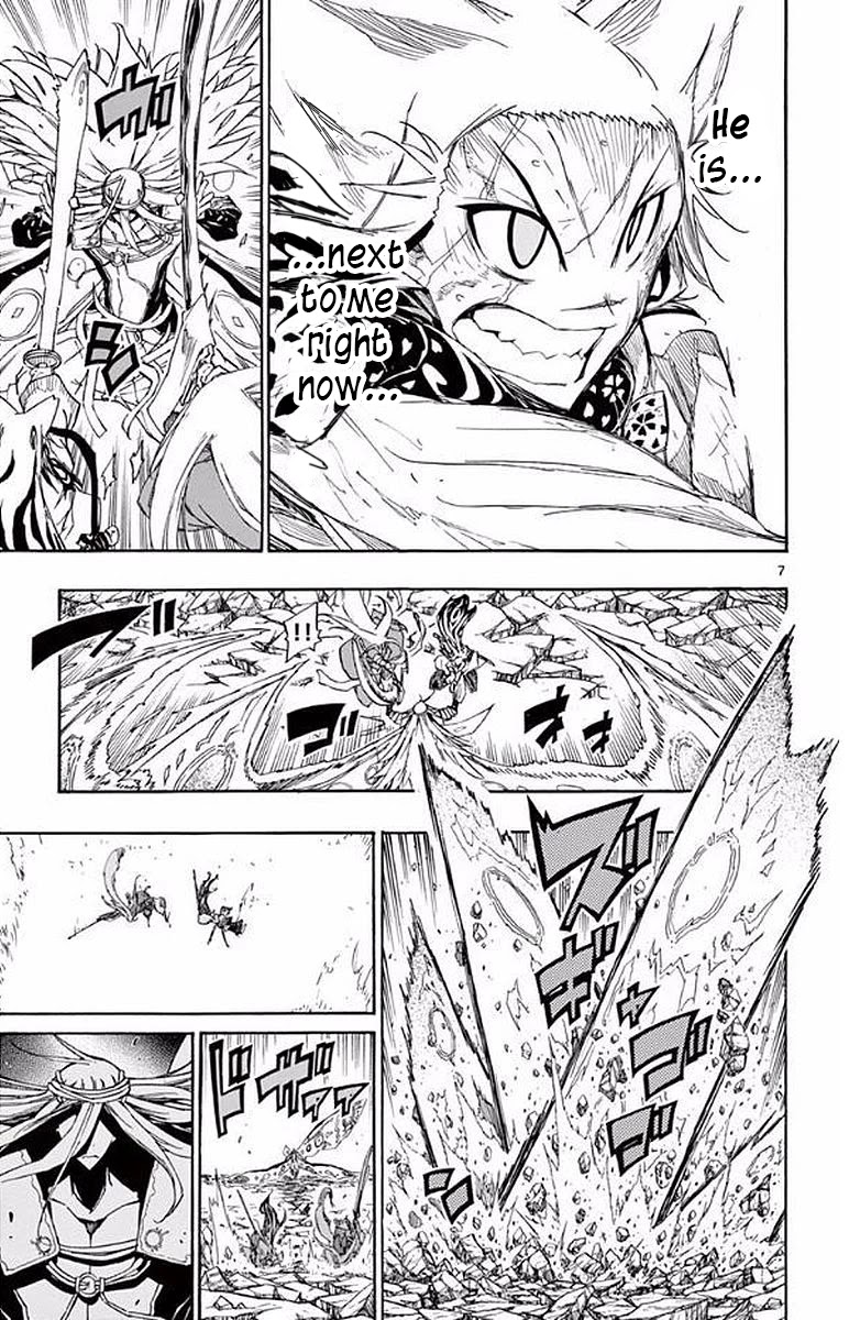 Joujuu Senjin!! Mushibugyo Chapter 303 page 7 - Chapter 303: The Promise From Back Then