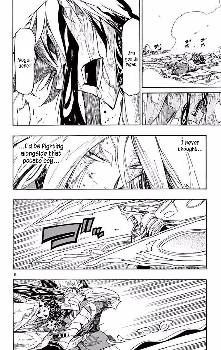 Joujuu Senjin!! Mushibugyo Chapter 303 page 8 - Chapter 303: The Promise From Back Then