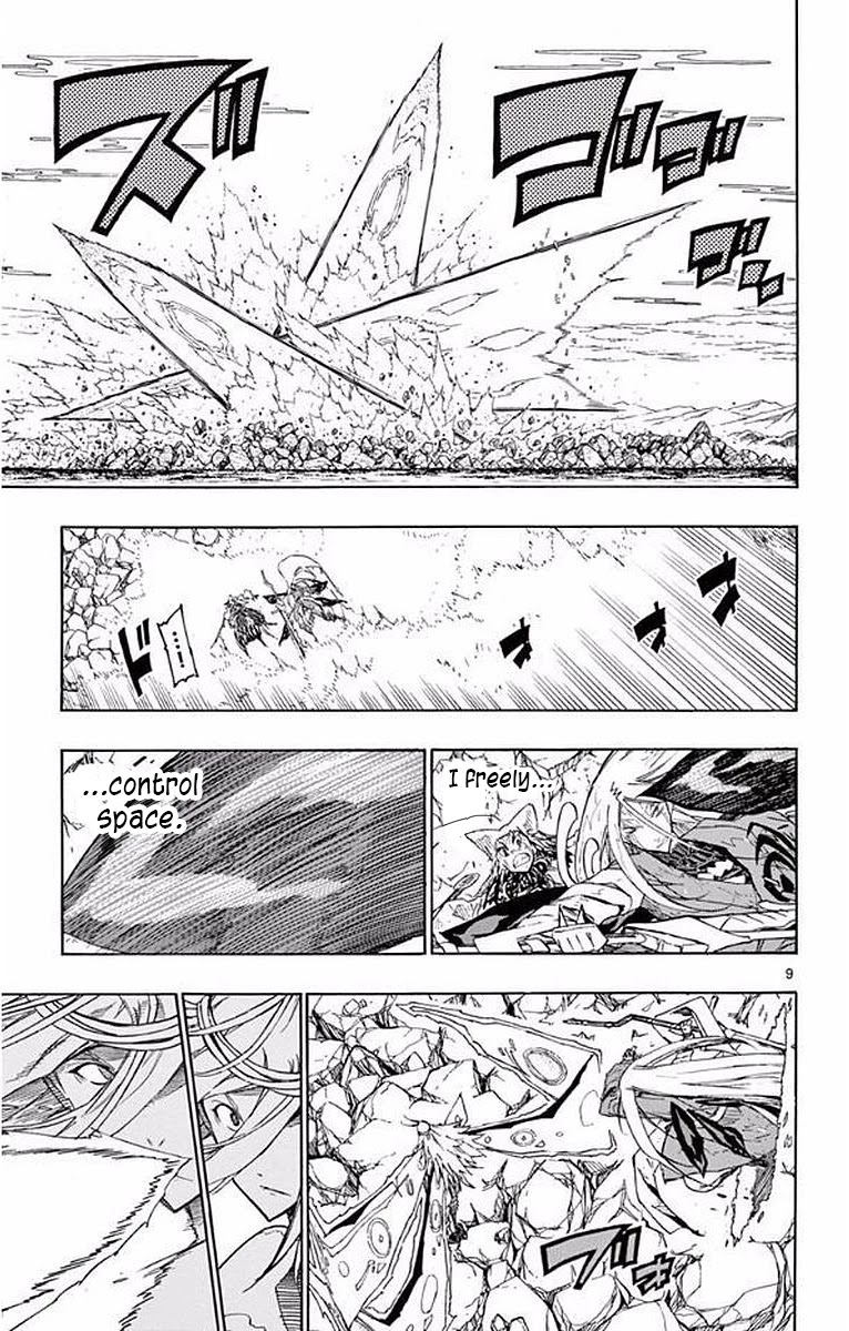 Joujuu Senjin!! Mushibugyo Chapter 303 page 9 - Chapter 303: The Promise From Back Then