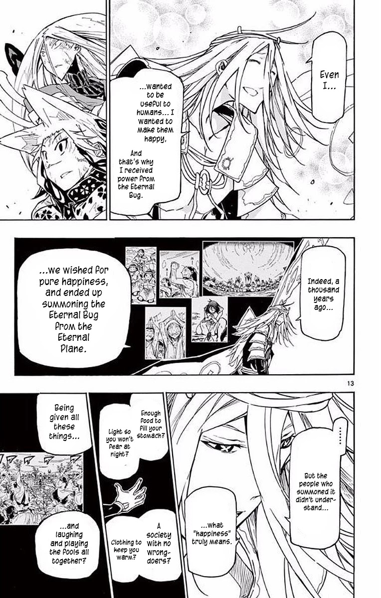 Joujuu Senjin!! Mushibugyo Chapter 304 page 11 - Chapter 304: To Space...