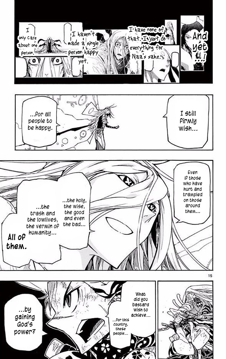 Joujuu Senjin!! Mushibugyo Chapter 304 page 13 - Chapter 304: To Space...