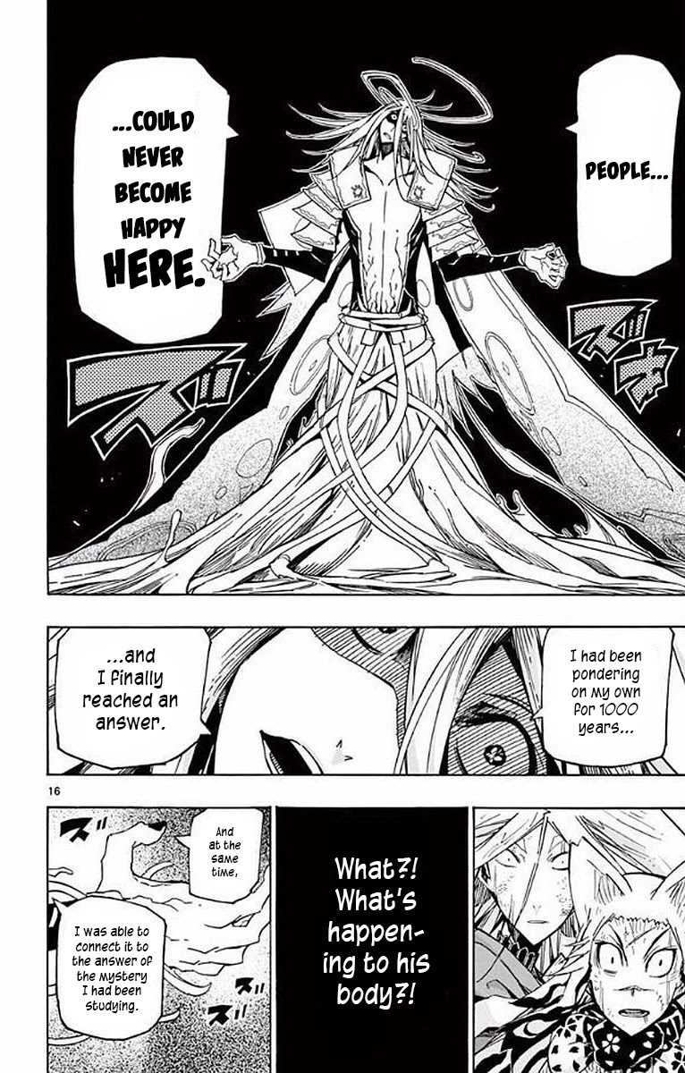 Joujuu Senjin!! Mushibugyo Chapter 304 page 14 - Chapter 304: To Space...