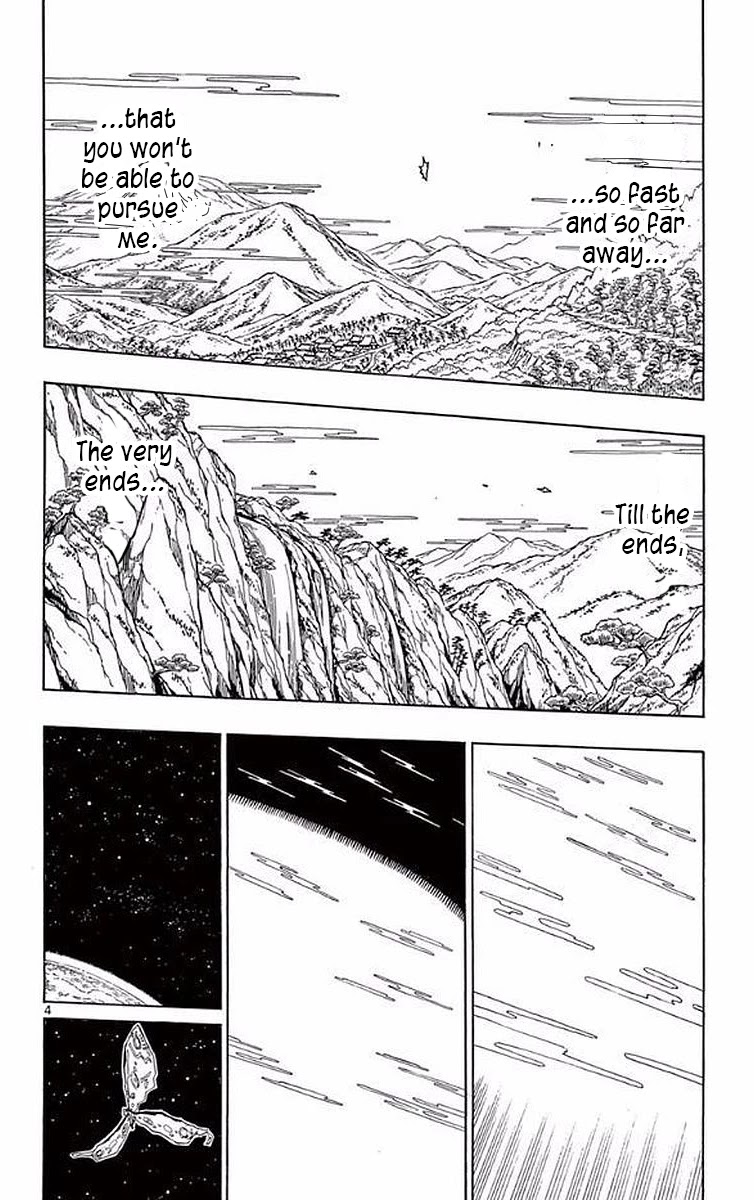 Joujuu Senjin!! Mushibugyo Chapter 304 page 3 - Chapter 304: To Space...