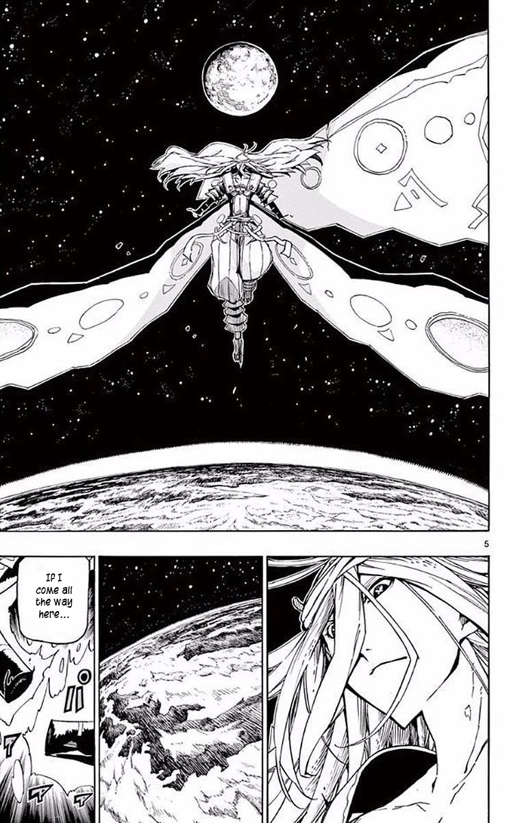 Joujuu Senjin!! Mushibugyo Chapter 304 page 4 - Chapter 304: To Space...