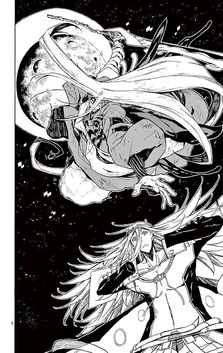 Joujuu Senjin!! Mushibugyo Chapter 304 page 5 - Chapter 304: To Space...