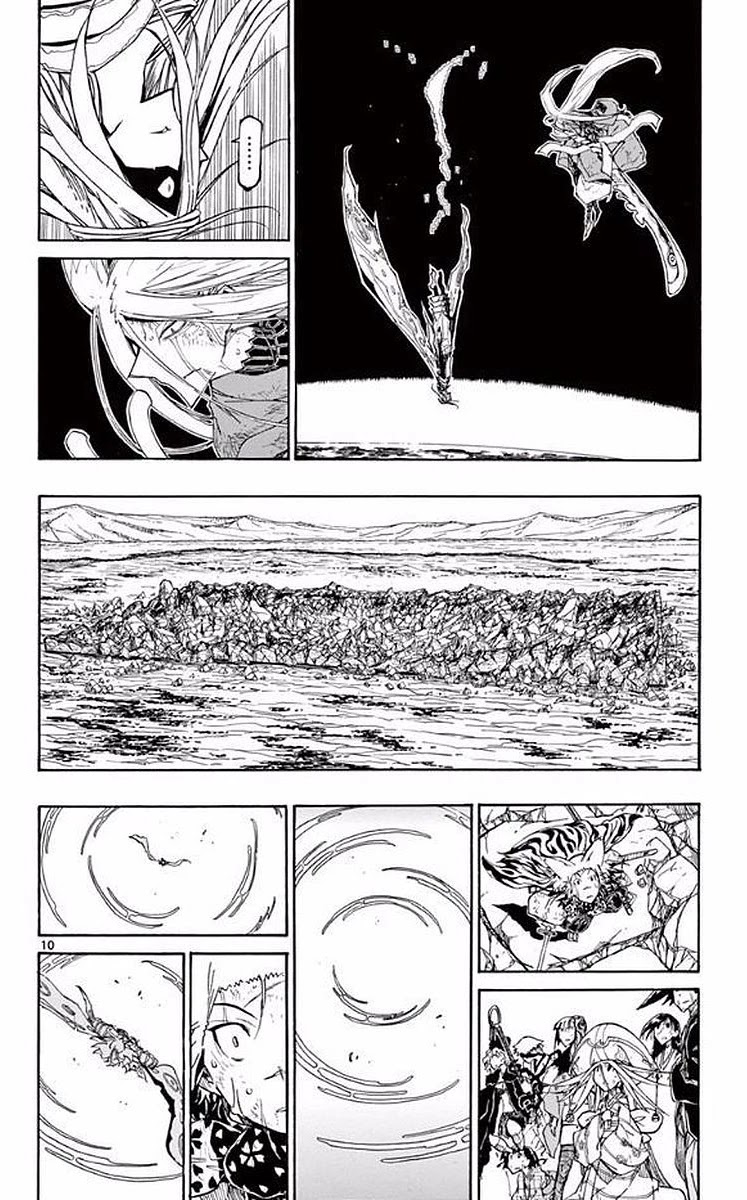 Joujuu Senjin!! Mushibugyo Chapter 304 page 8 - Chapter 304: To Space...
