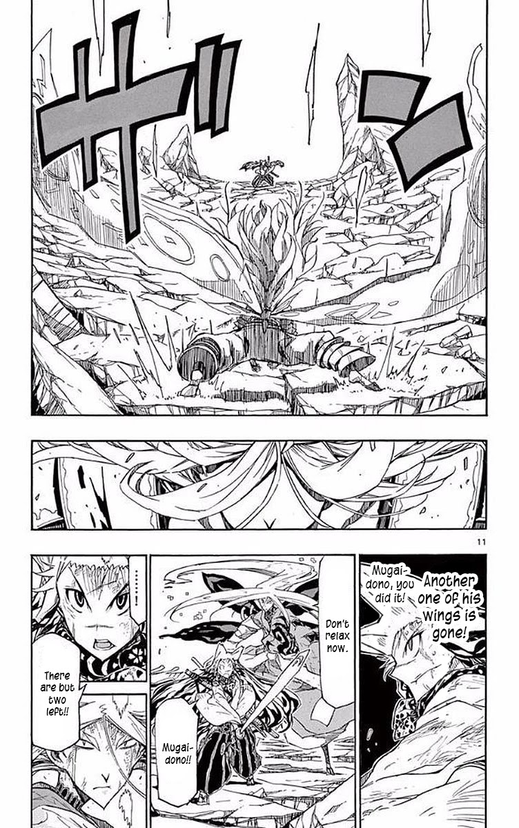 Joujuu Senjin!! Mushibugyo Chapter 304 page 9 - Chapter 304: To Space...
